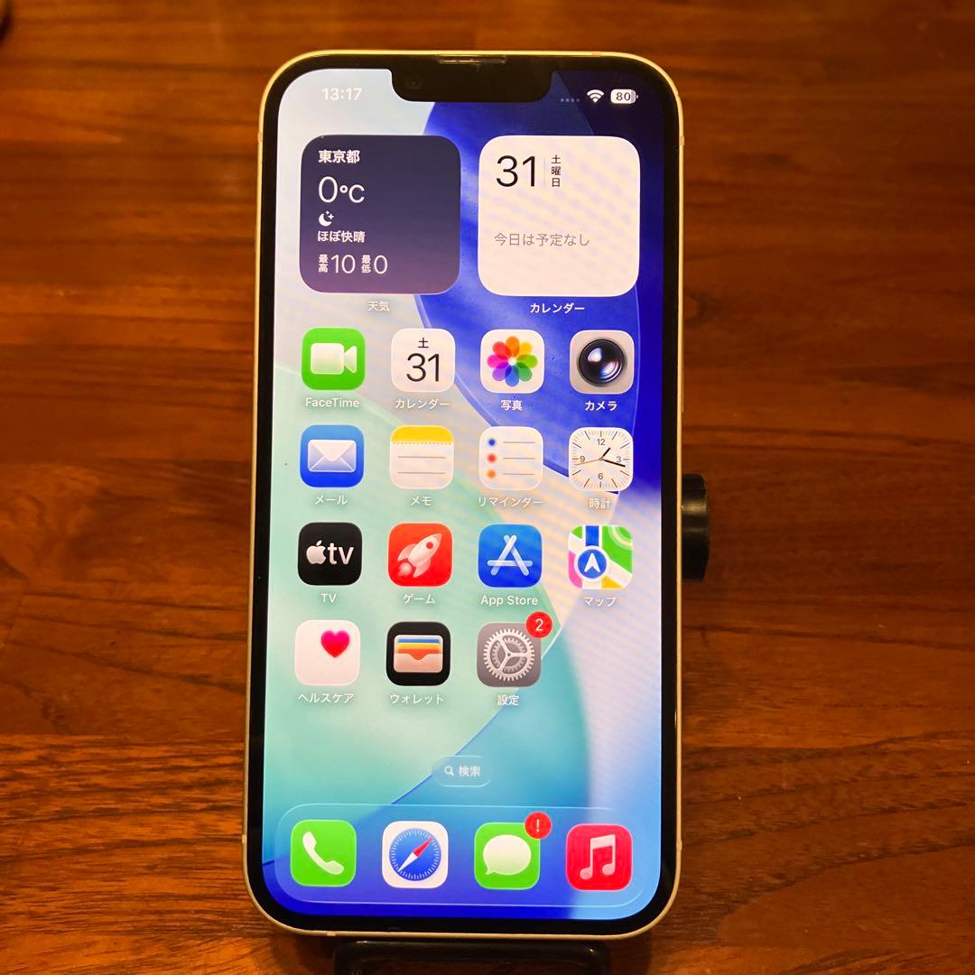 スマートフォン本体 Apple iPhone 14 128GB