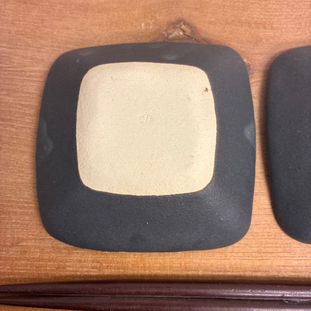 ちゃーさん新品　陶器　陶芸作家　豆皿4個　540