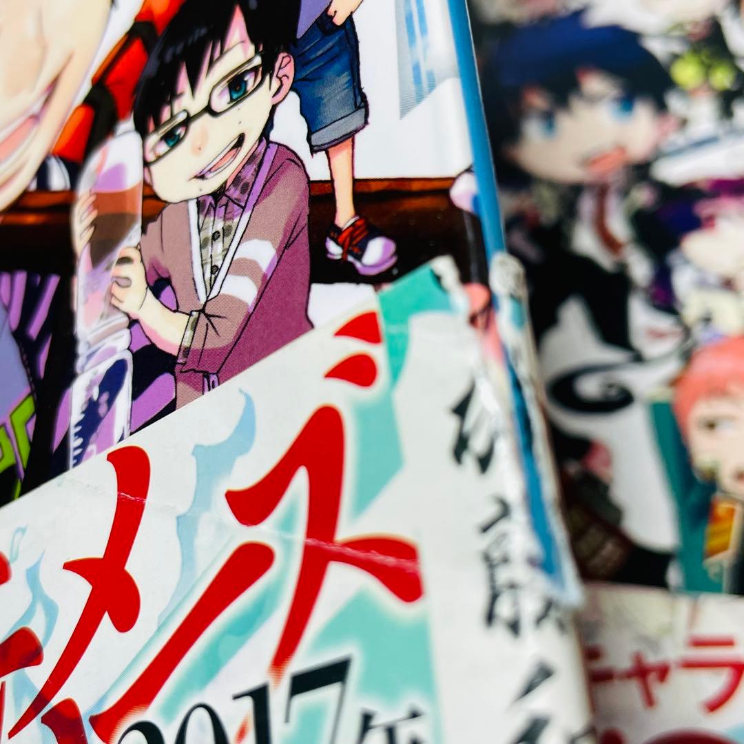 【全巻初版】青の祓魔師(エクソシスト) 全32巻 ＋ キャラブック ガイドブック