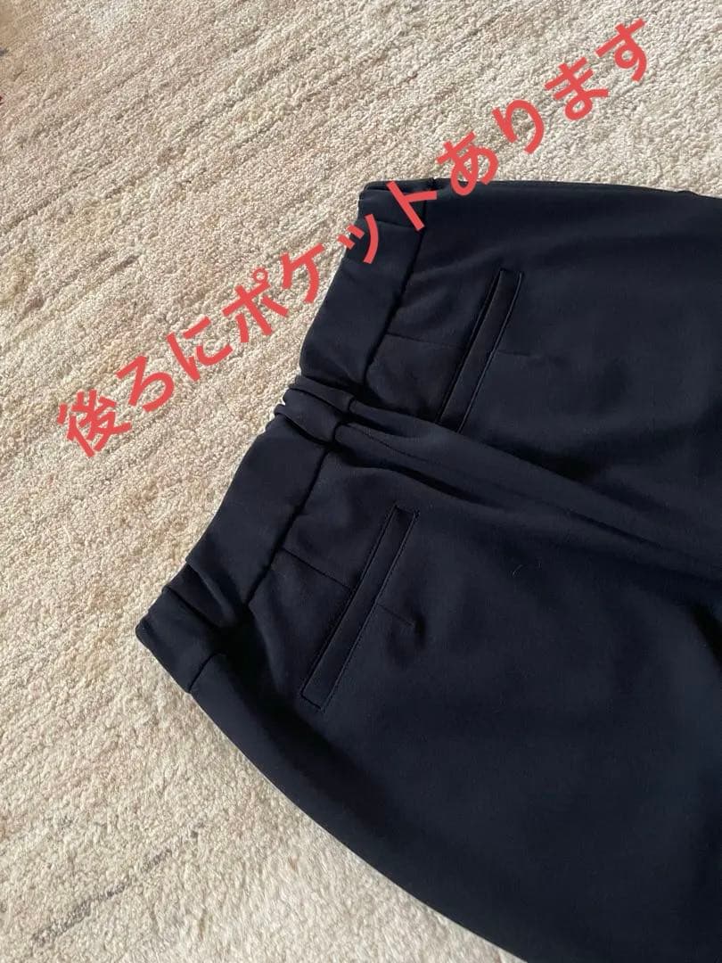 レリアンNEMIKA ⭐︎黒のパンツ　9号　未使用