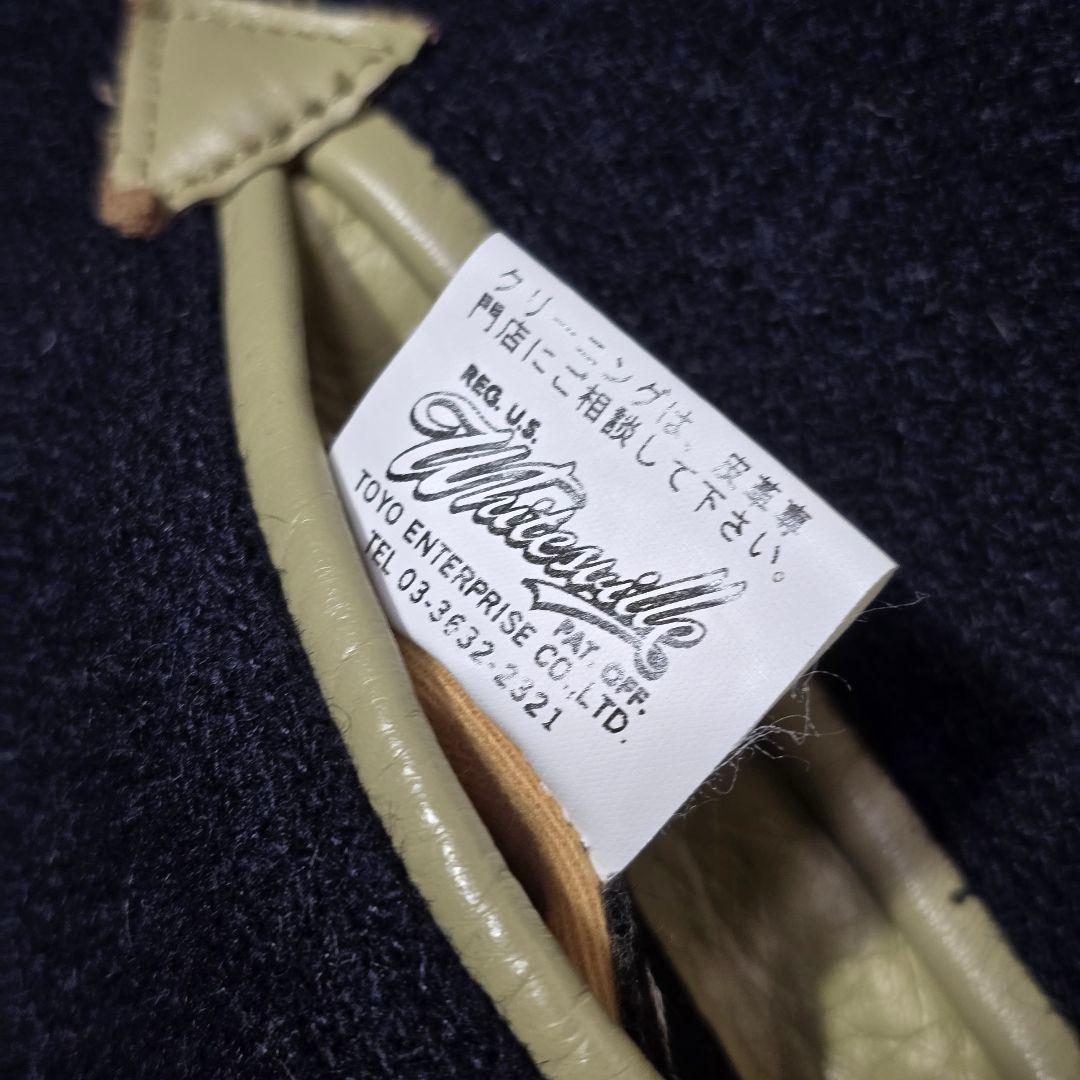 Whitesville × TOYO フルデコ ベースボール アワードJK 38