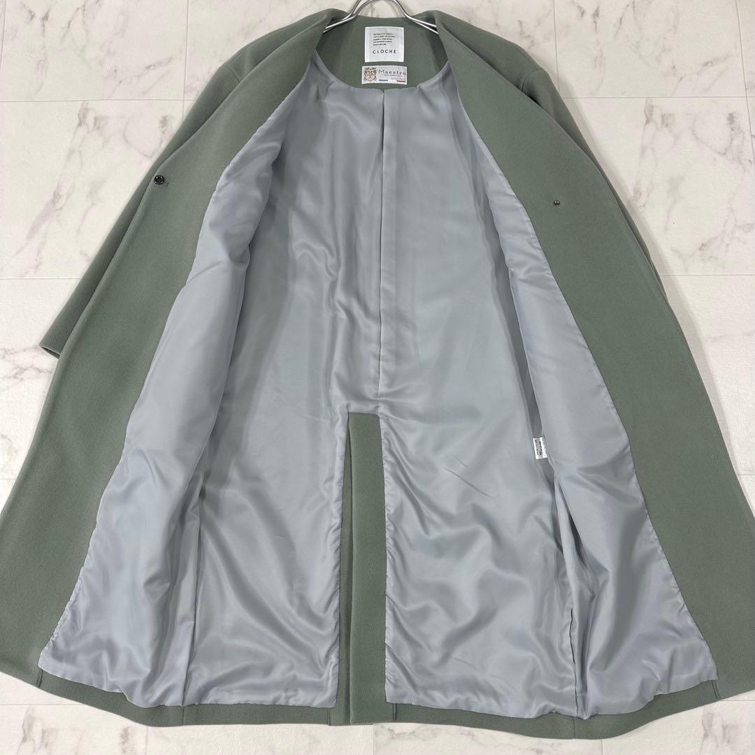 【極美品】CLOCHE✖︎MANTECO Vネックノーカラーコート タグ付き