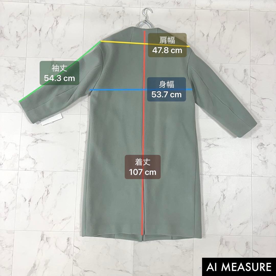 【極美品】CLOCHE✖︎MANTECO Vネックノーカラーコート タグ付き