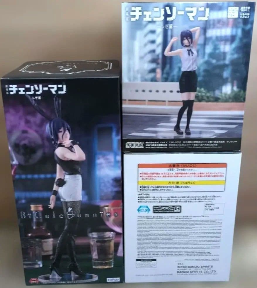 【未開封】劇場版チェンソーマン レゼ篇　フィギュア3点