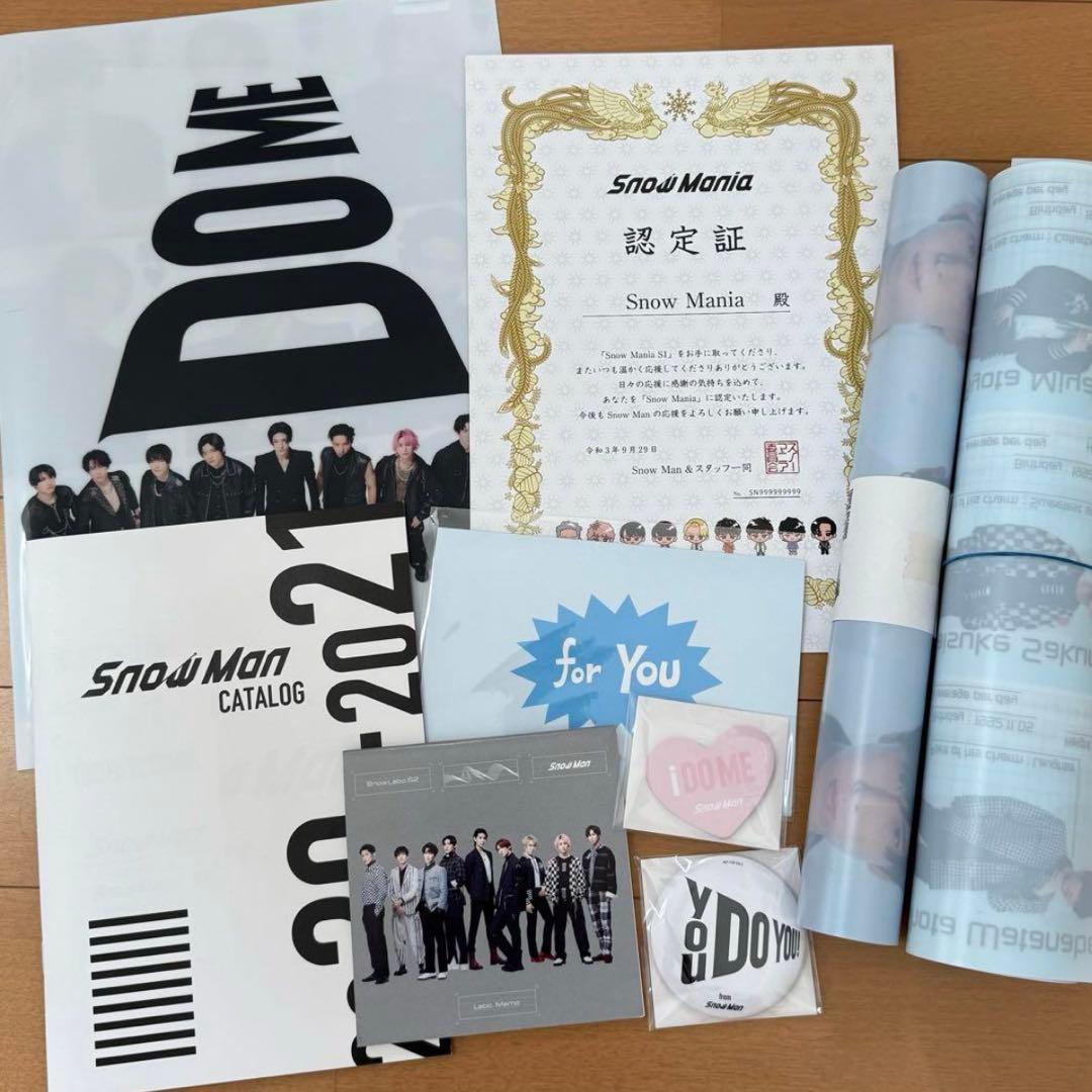  Man CD シングル アルバム まとめ売り 特典付き