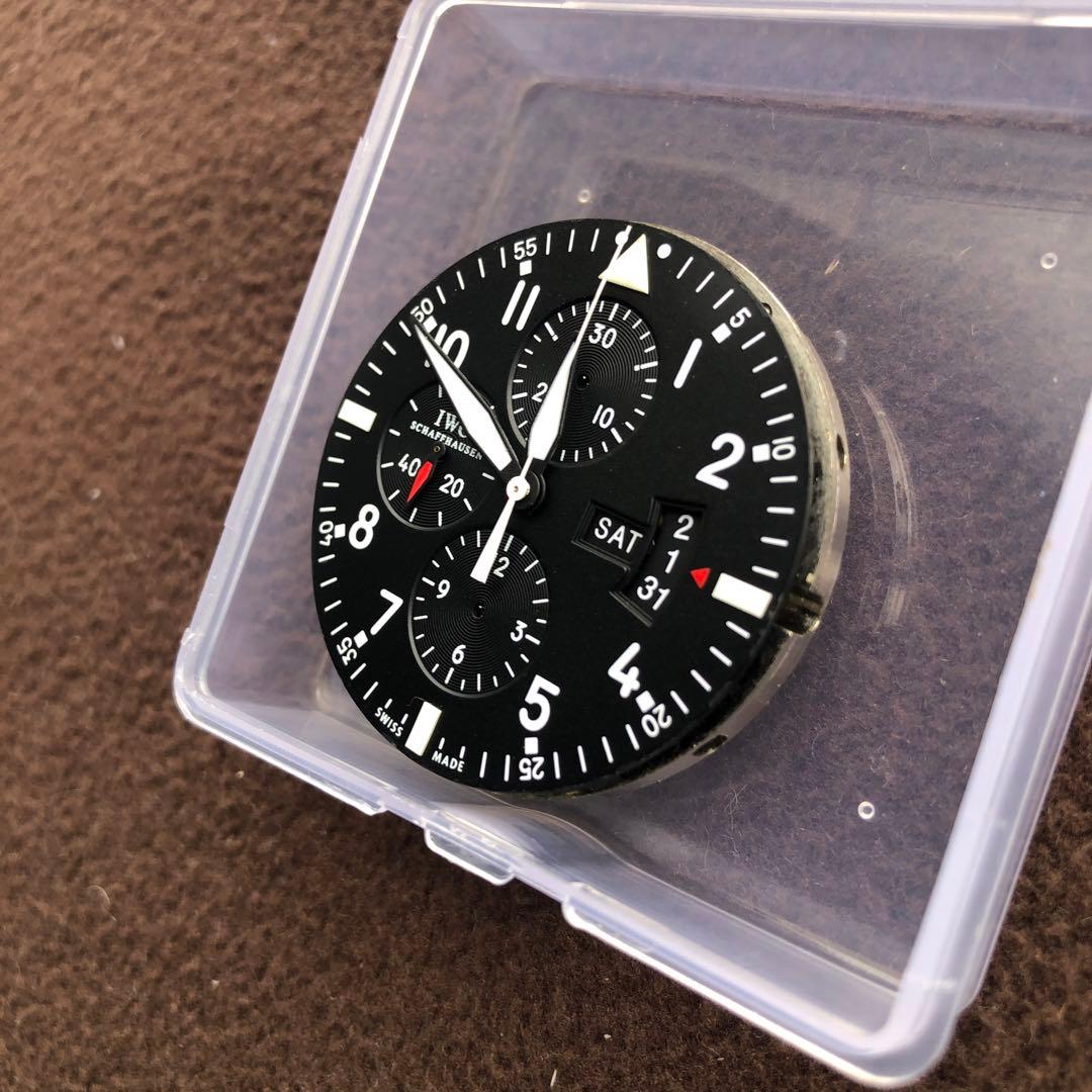 IWCパイロットウォッチ交換用ジェネリックケース風防ブレスのセット(オマケ付き)