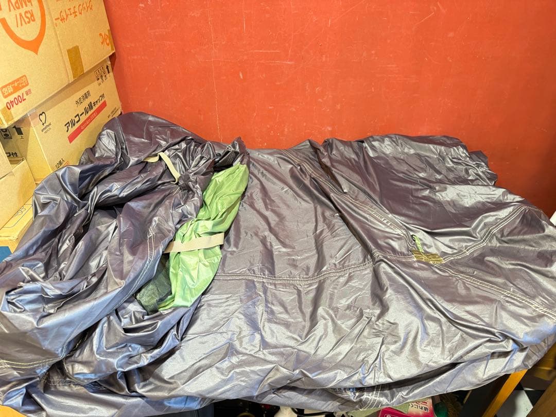 LOGOS ロゴス neos プレミアム2ルームドーム-Z ツールームテント