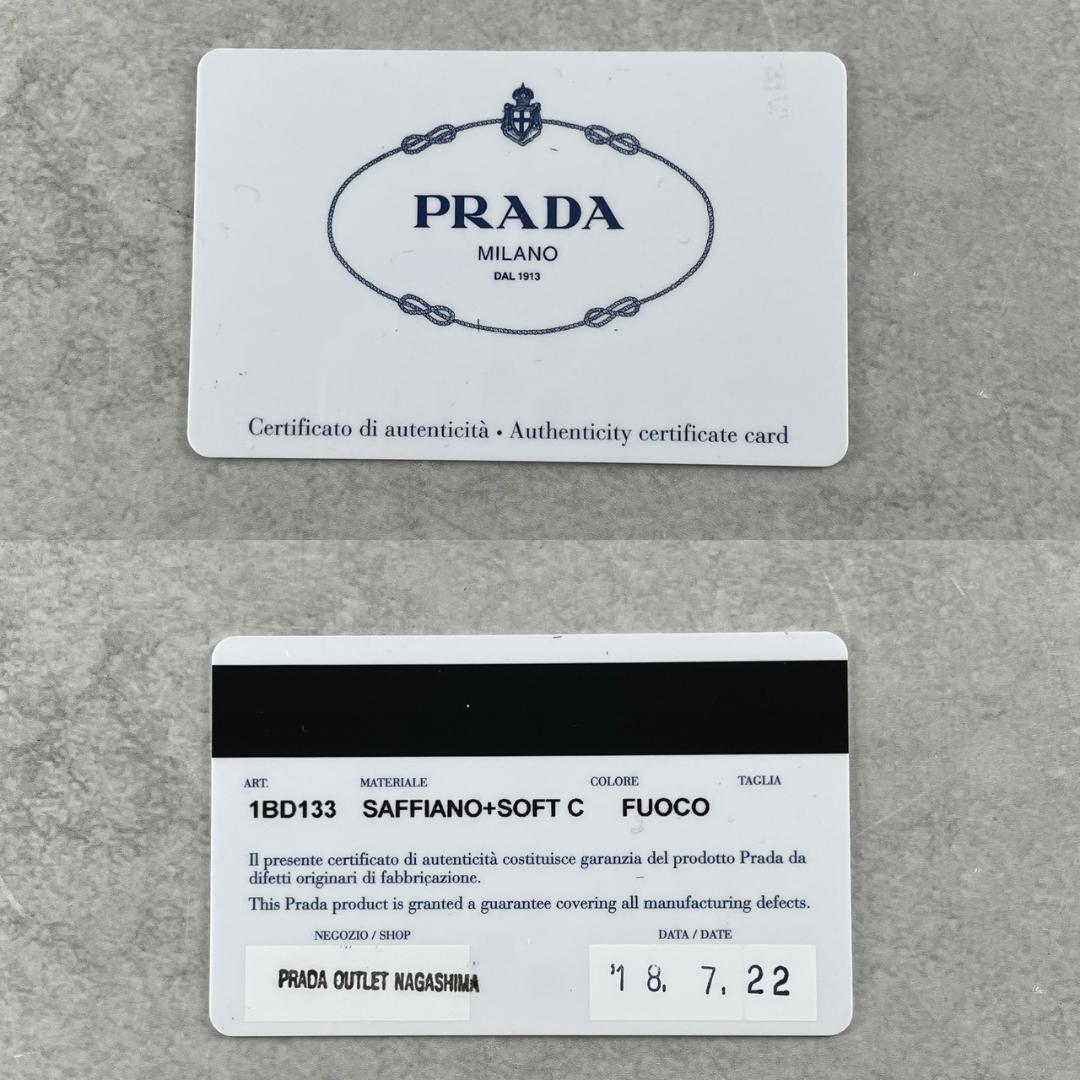 超希少美品⭐︎PRADA プラダ サフィアーノ 赤 レザー ショルダーバッグ