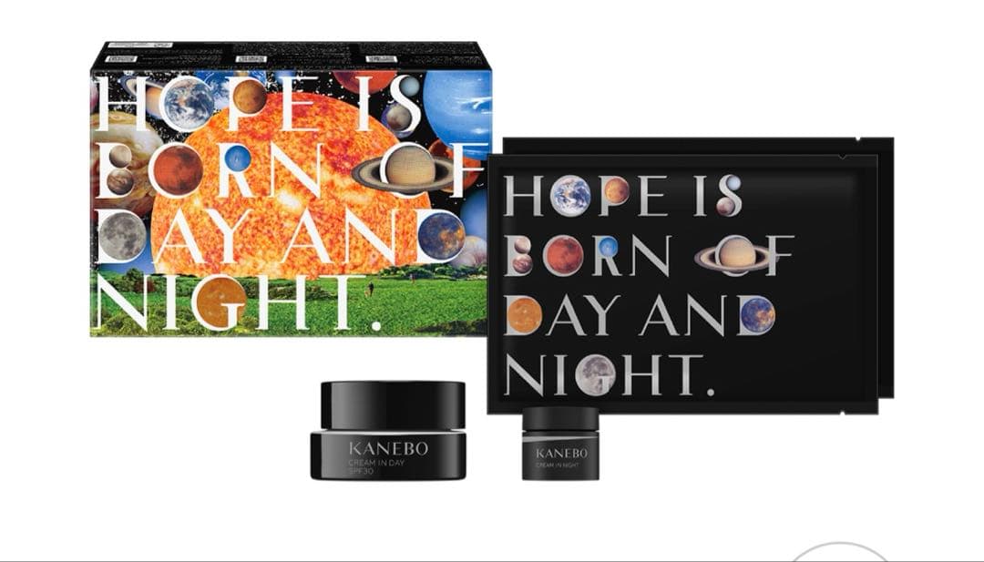 【らぴん様】クリーム イン デイ II キット リミテッド エディション