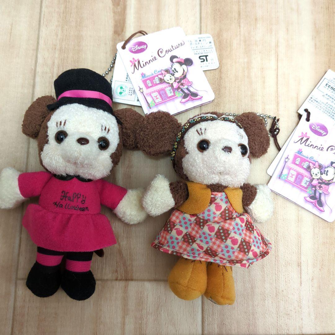 ミニーマウス キーホルダー　ミニークチュール　まとめ売り