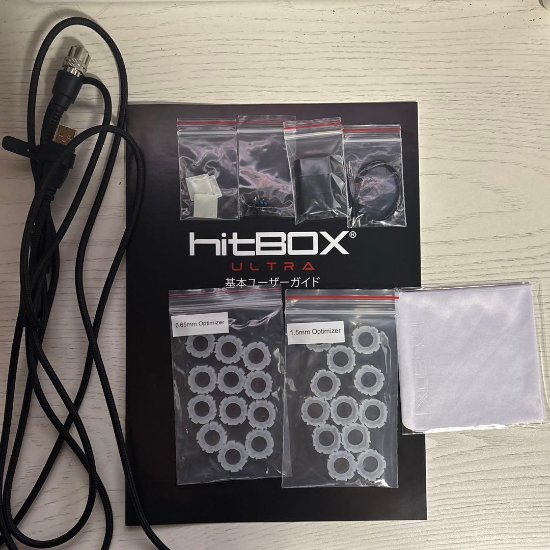 Hit Box Ultra ヒットボックスウルトラ　レバーレス