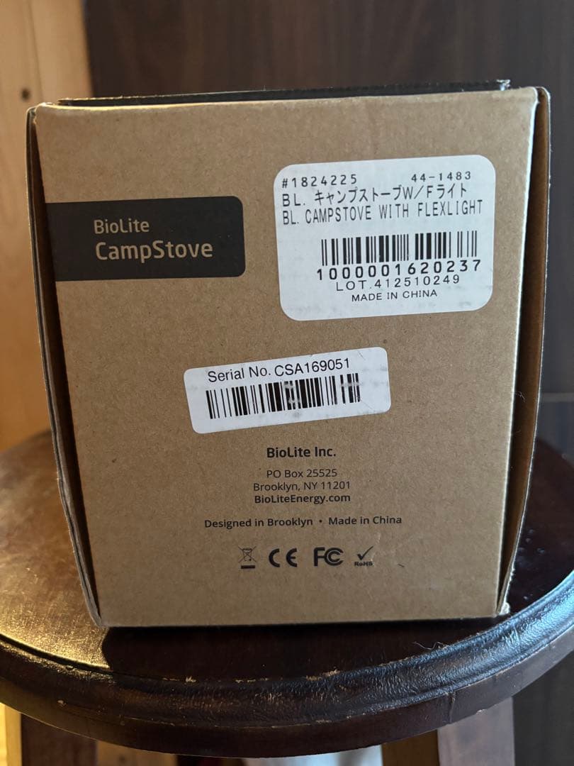 mappy 未使用)BioLite バイオライト キャンプストーブwith