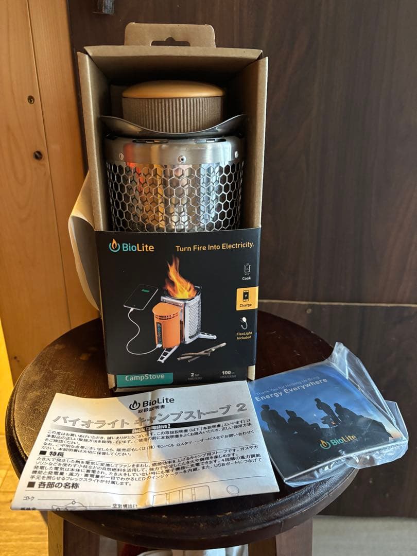 mappy 未使用)BioLite バイオライト キャンプストーブwith