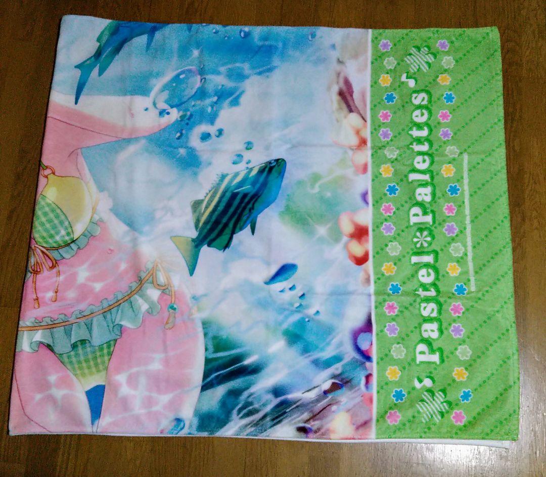 大和麻弥 グラフィックGrandタオル2000 vol.3