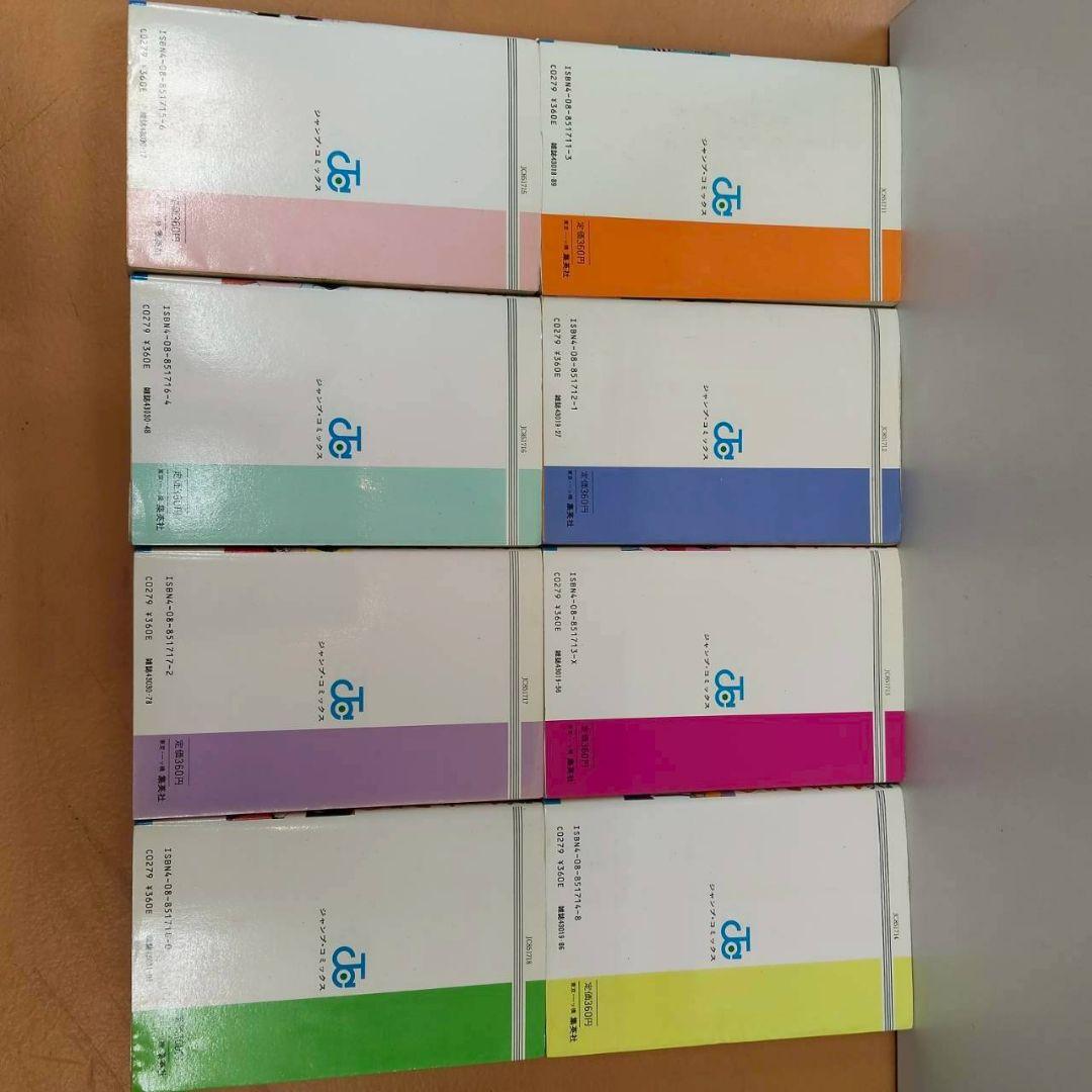 気まぐれオレンジロード 全巻セット1.2巻以外初版 まつもと泉 小説 1.2巻