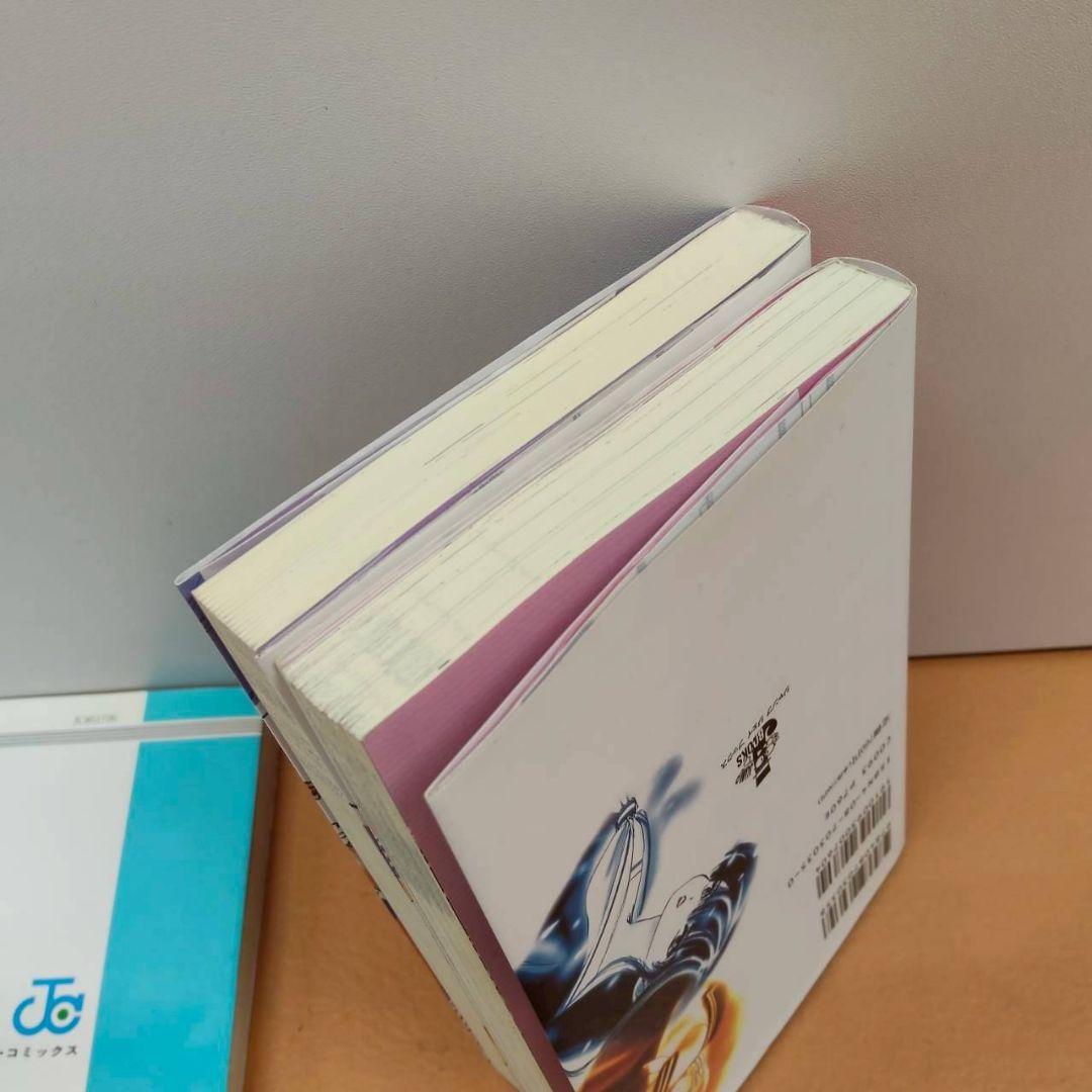 気まぐれオレンジロード 全巻セット1.2巻以外初版 まつもと泉 小説 1.2巻