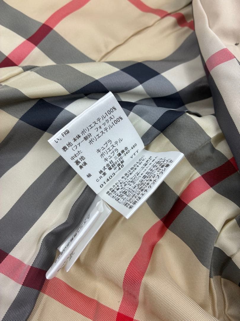 Burberry バーバリー トレンチコート ベージュ 38 ノバチェック