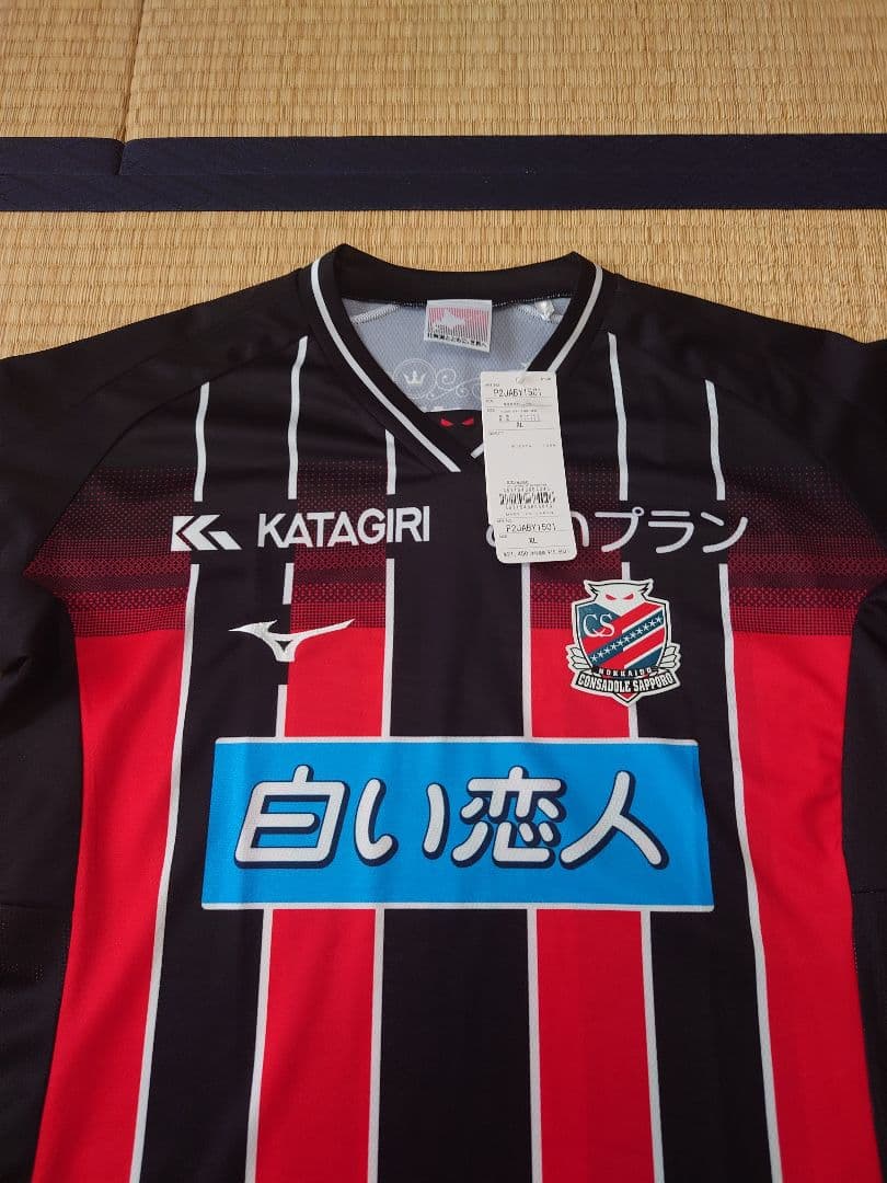 2024 北海道コンサドーレ札幌 夏季限定 オーセンティック ユニフォーム XL