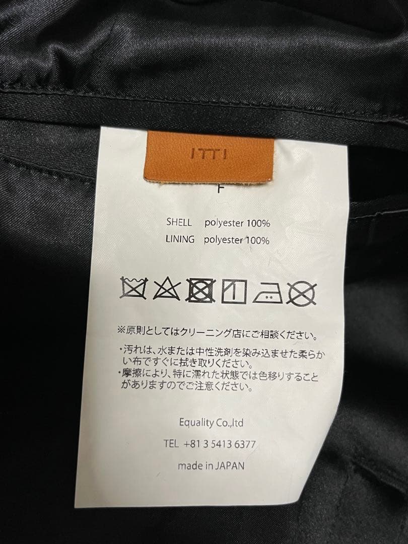 ITTI×Lui's MA-1 ブルゾン　オーバーサイズ　サテン　イッチ　ルイス