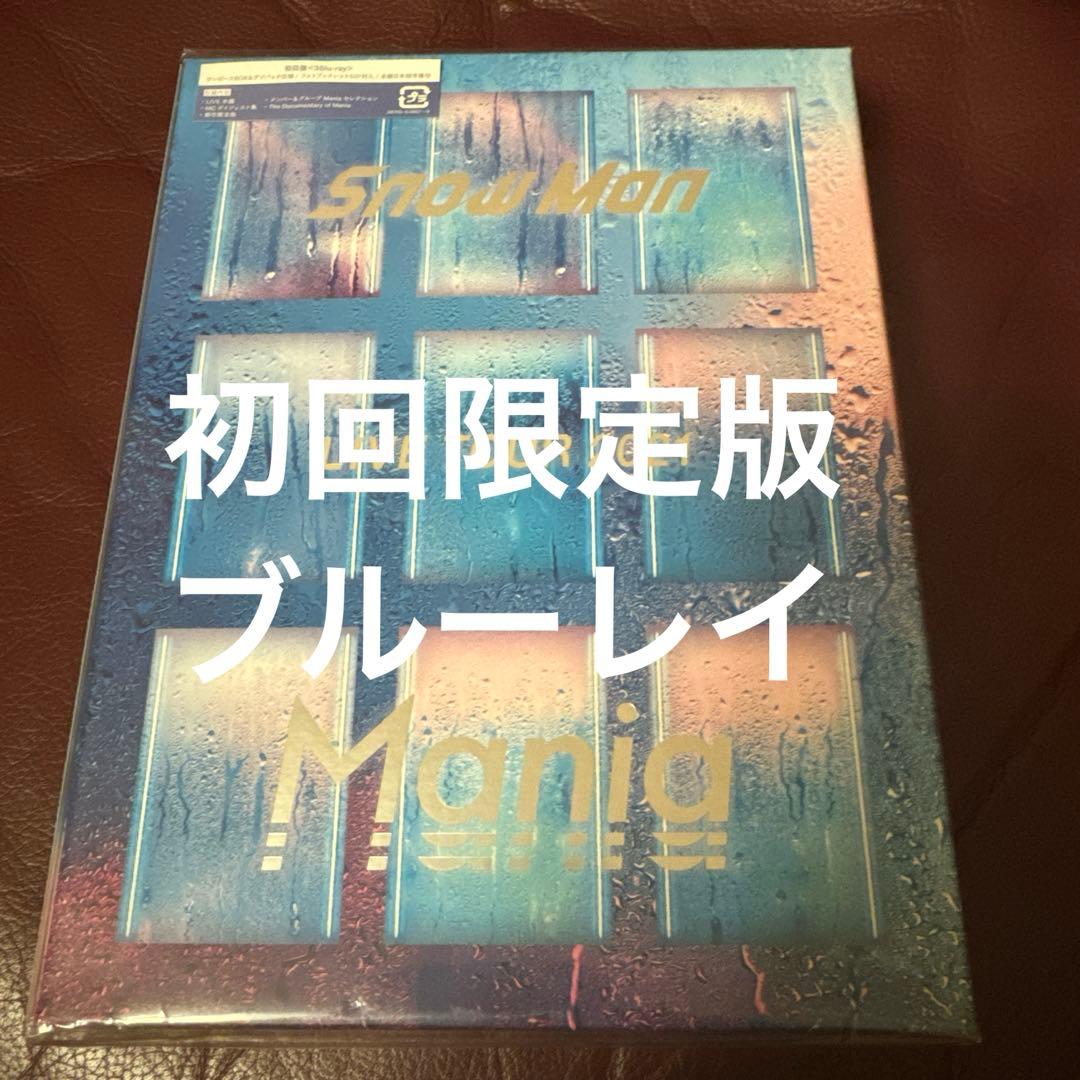 Man LIVE TOUR 2021 Mania 初回限定盤 ブルーレイ
