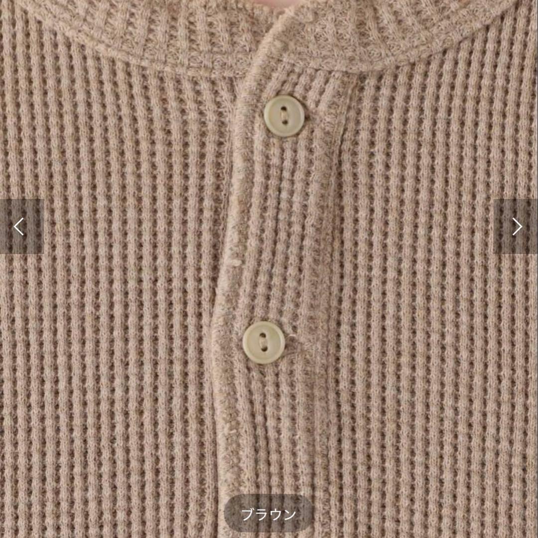 アパルトモン　ブラウン 長袖Tシャツ