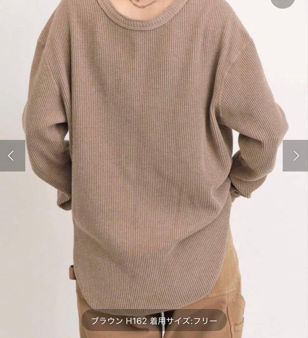 アパルトモン　ブラウン 長袖Tシャツ