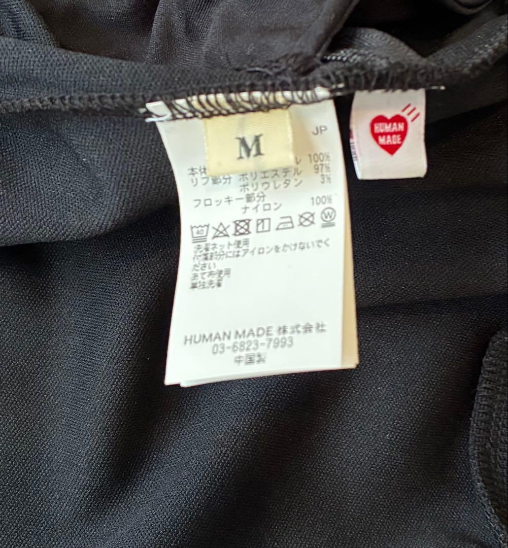 ヒューマンメイド TRACK JACKET 黒 M