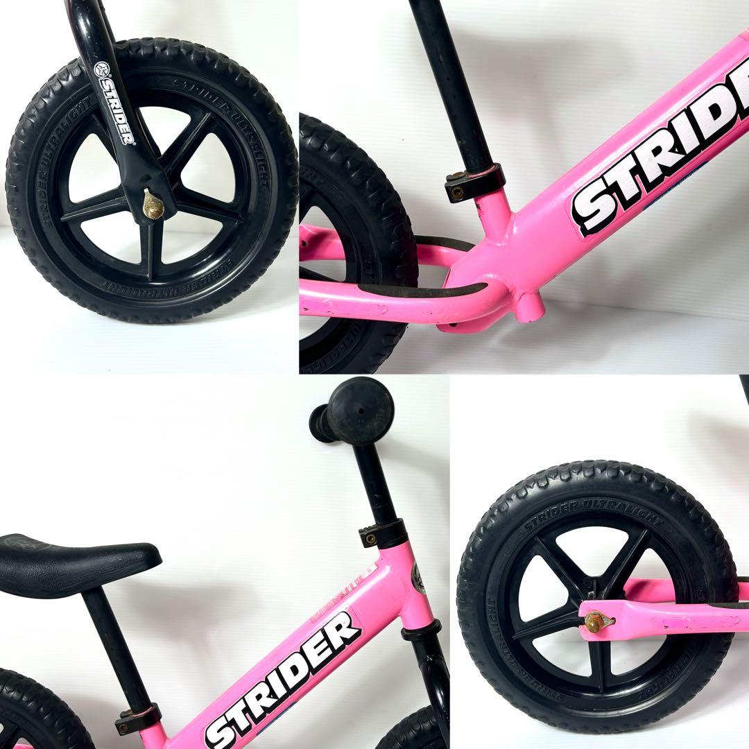 美品☆ストライダー クラシック キックバイク ST-M4 ピンク 補助なし