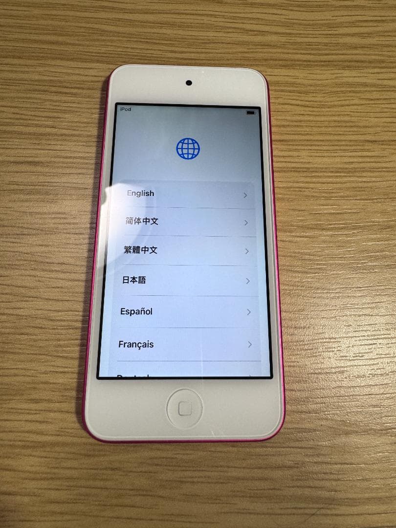 Apple iPod touch 第7世代 32GB ピンク