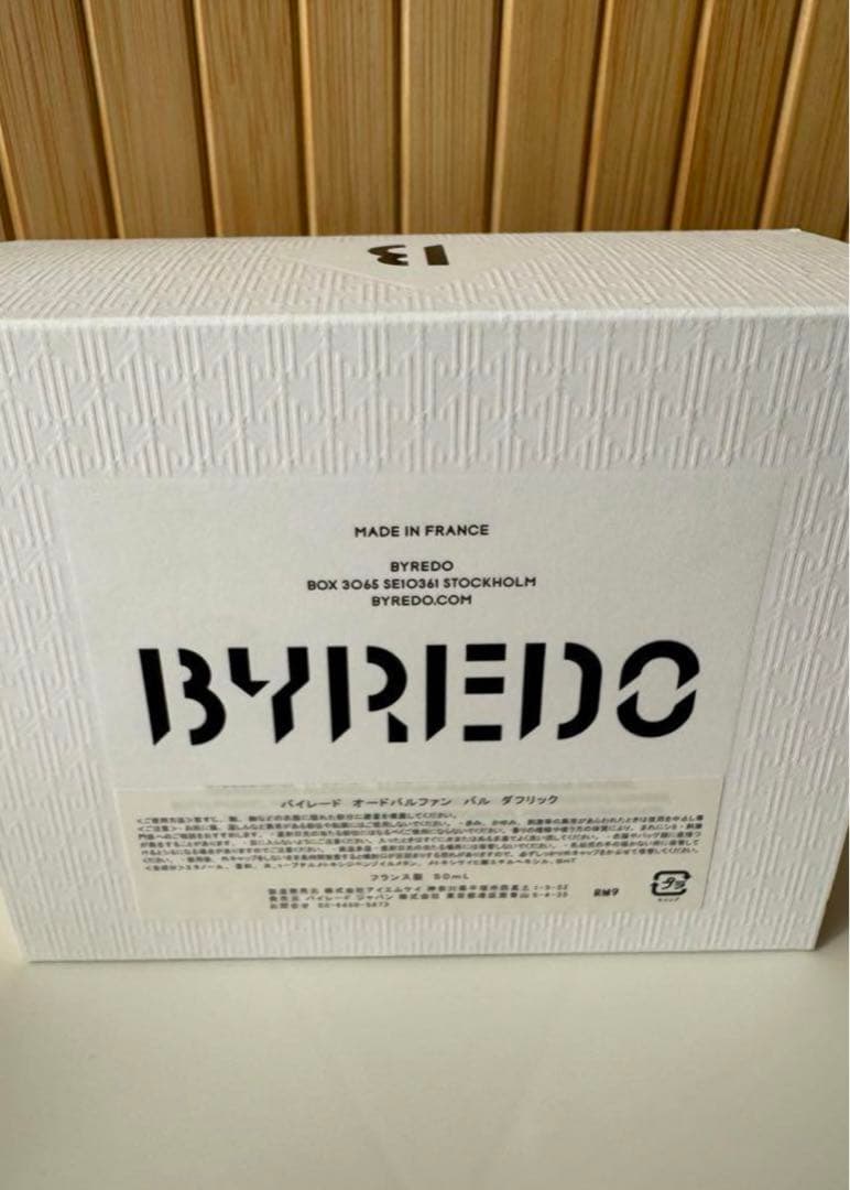 〈美品〉【BYREDO】香水 BAL D’AFRIQUE