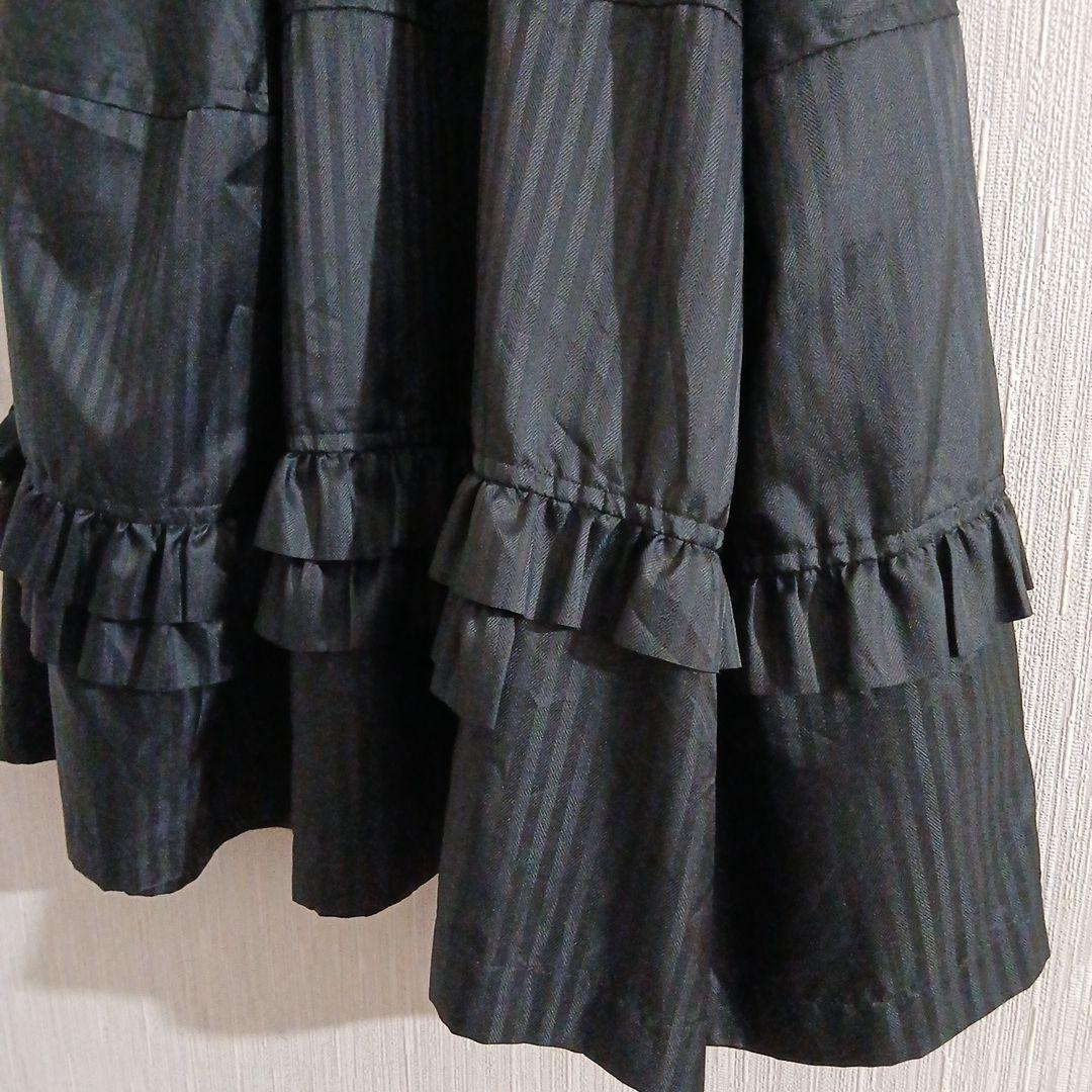 週末限定価格●ブラックコムデギャルソン● フリル付き透かしストライプスカート