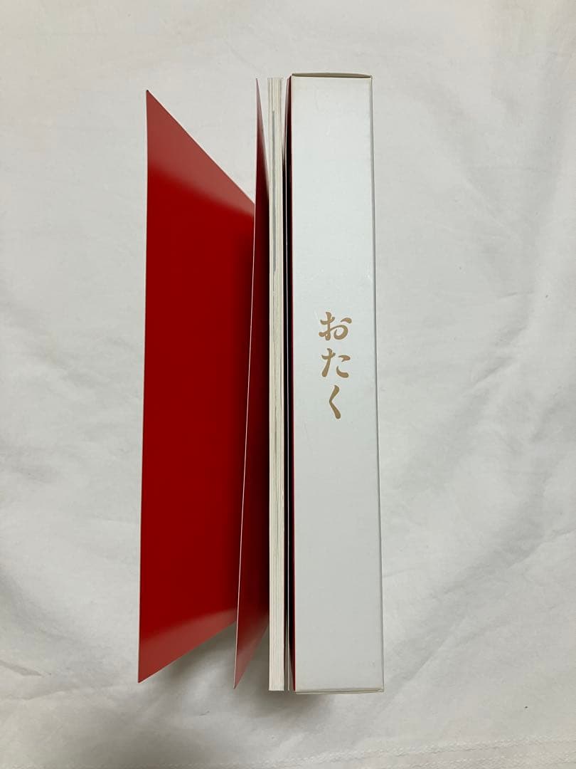 おたく:人格＝空間=都市 フィギュア付きカタログ