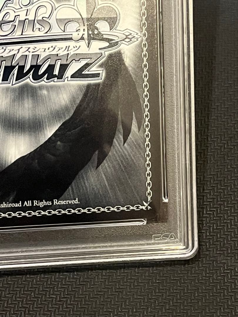 次*日様 PSA10 狂華のナイトメア 狂三 SP デート・ア・ライブ 074