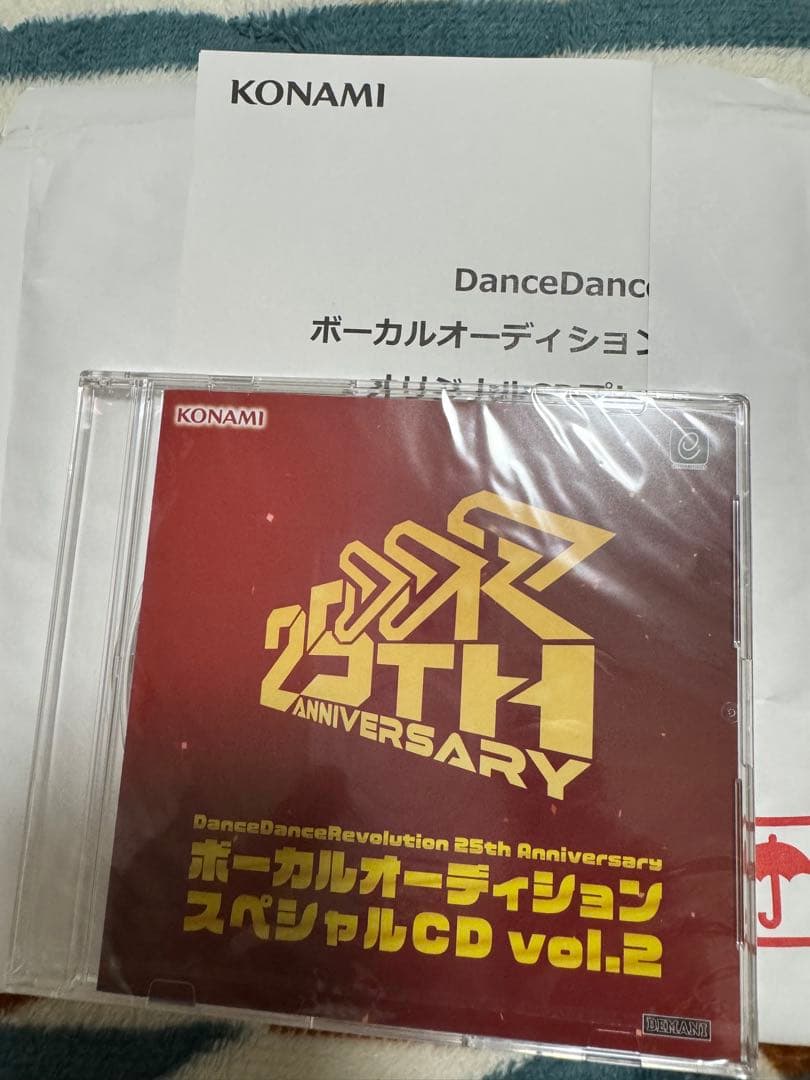 DanceDanceRevolution 専用コントローラ rev.2　修理品