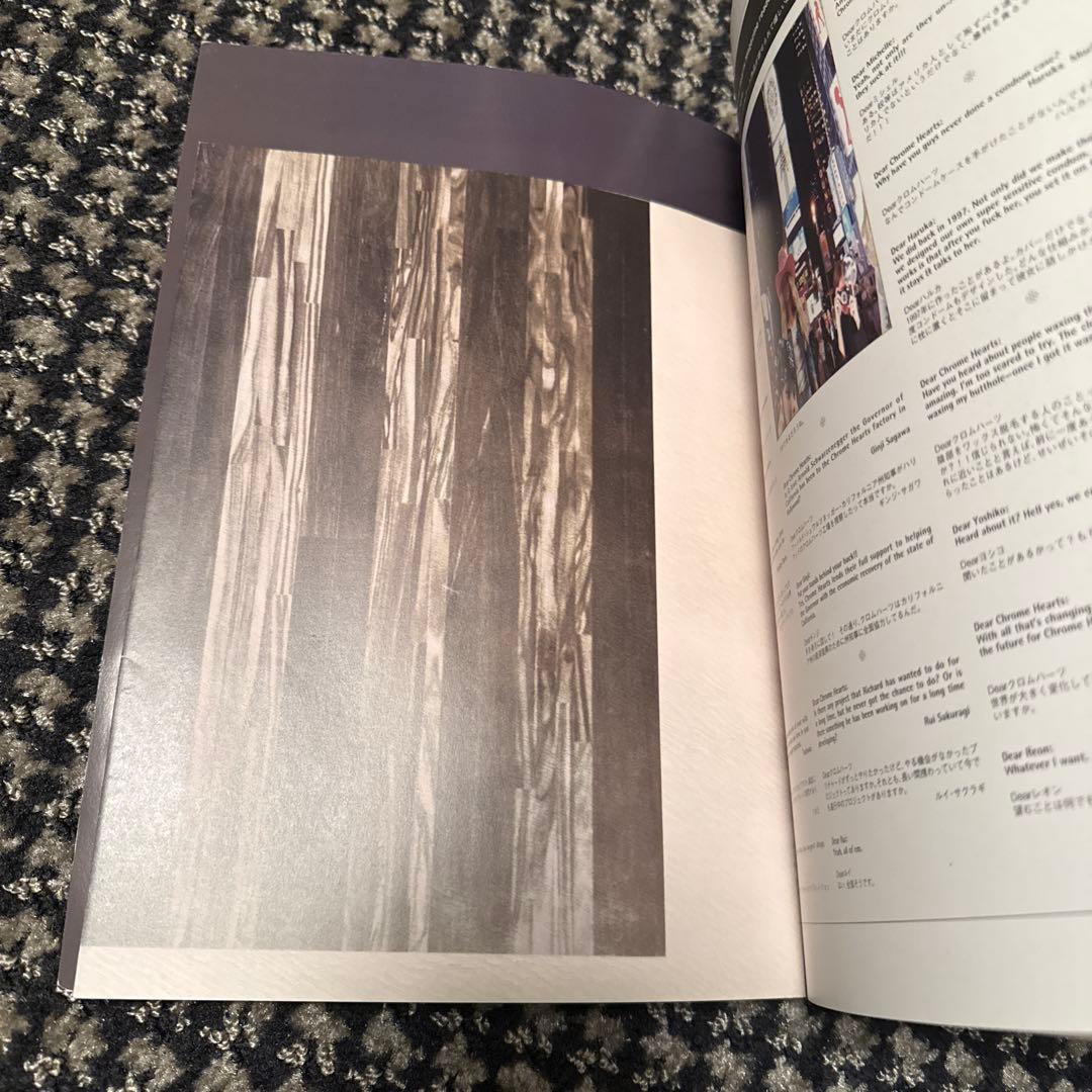 クロムハーツ・マガジン Series2 vol.1