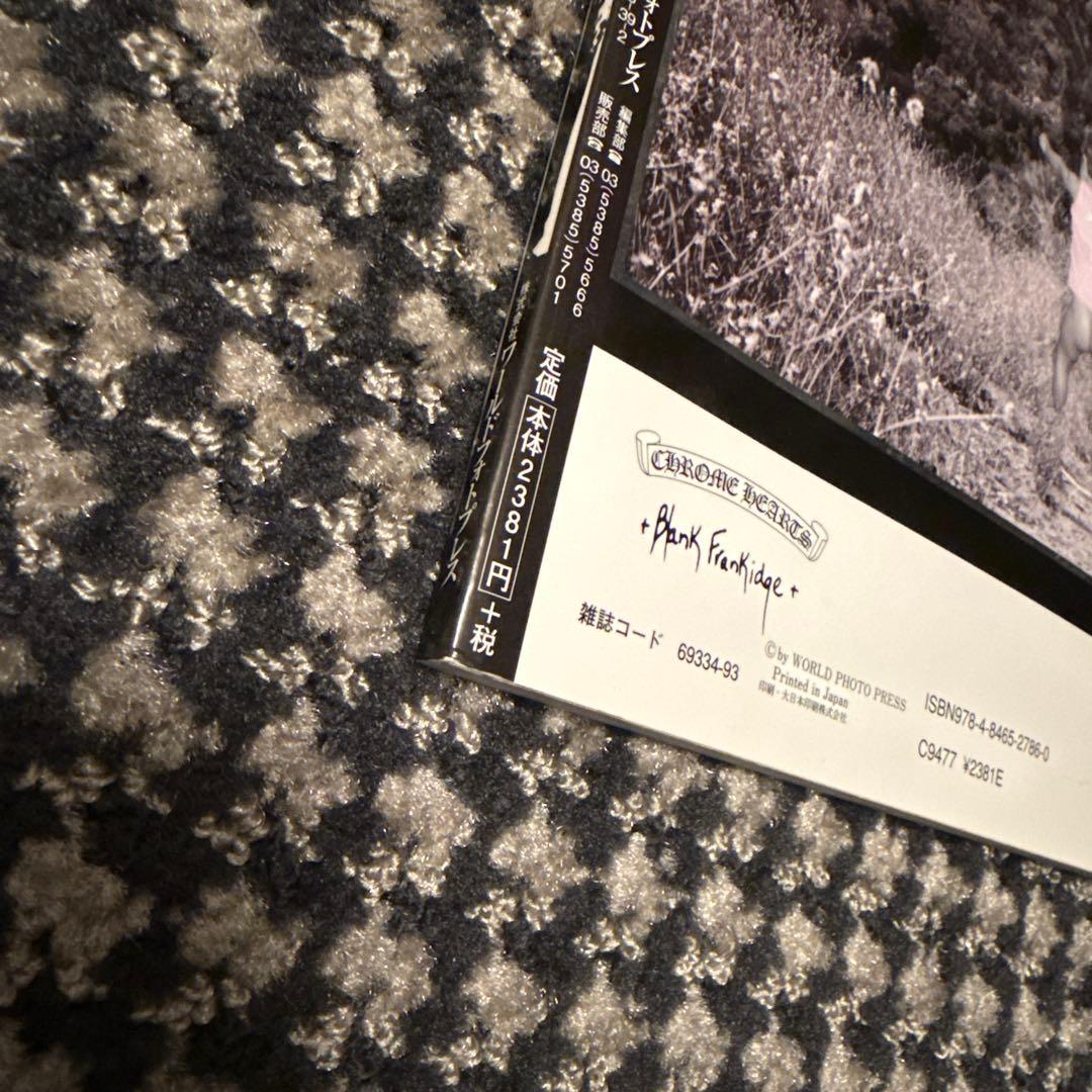 クロムハーツ・マガジン Series2 vol.1