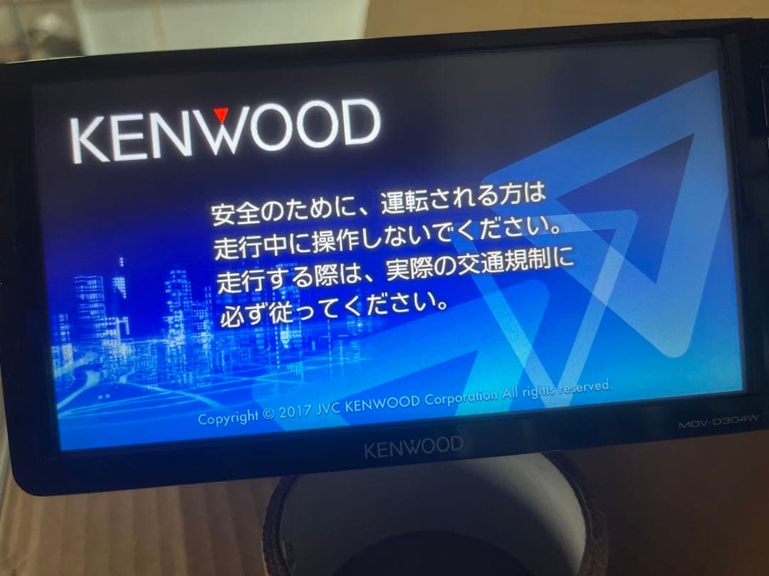 KENWOOD製　MDVーD304W