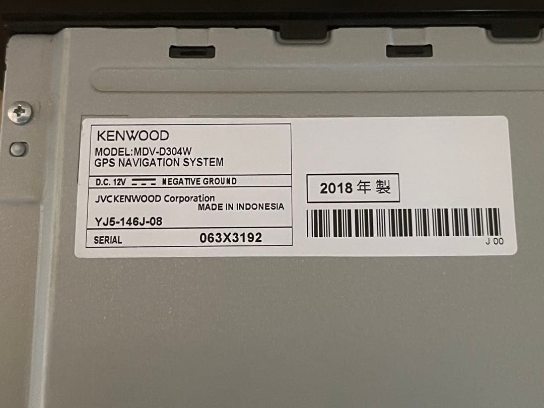 KENWOOD製　MDVーD304W