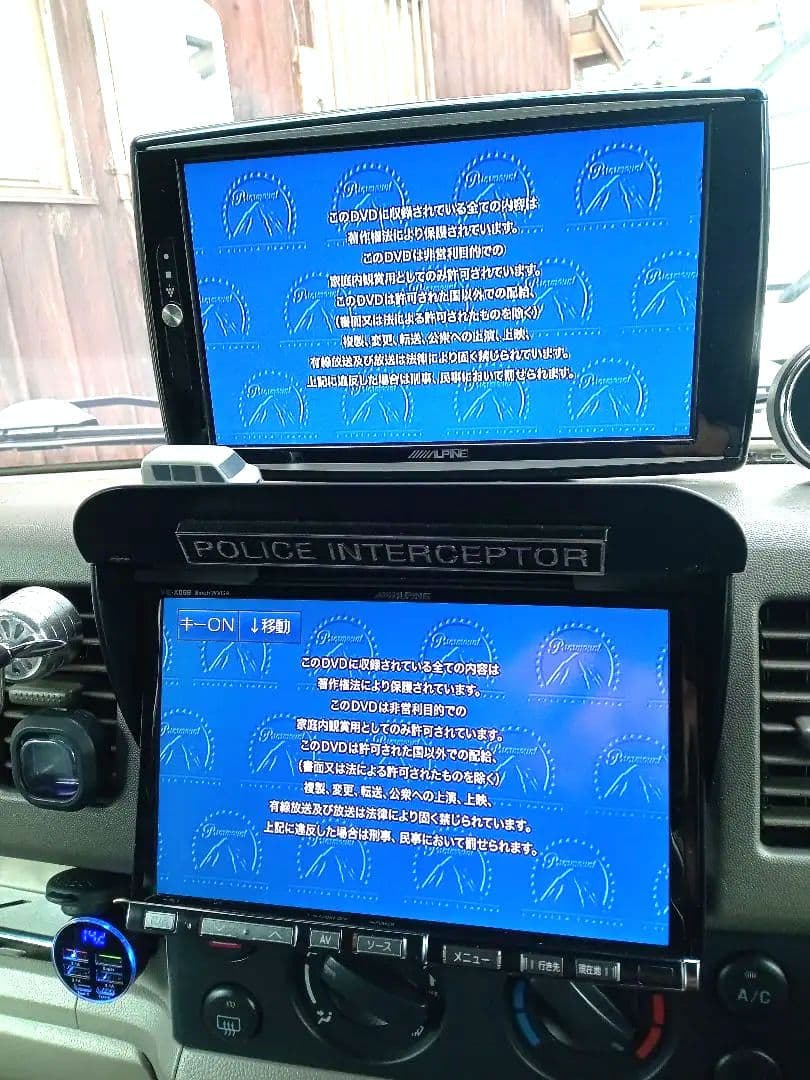 アルパイン8型ナビと9型モニター動作品セット（リヤカメラ付き）