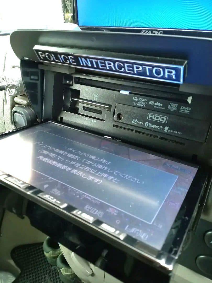 アルパイン8型ナビと9型モニター動作品セット（リヤカメラ付き）