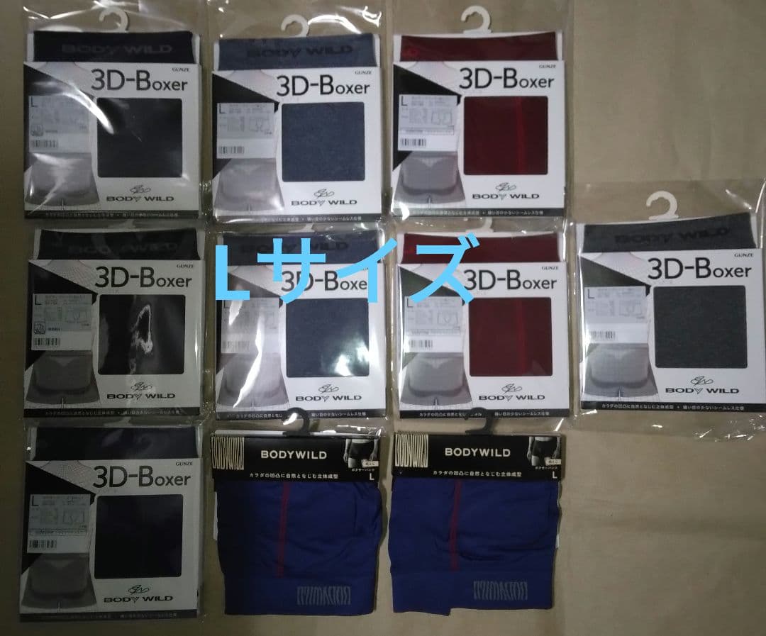 ボディワイルド ボクサーパンツ39枚(Ｍ－17枚、L－10枚、XL－12枚)