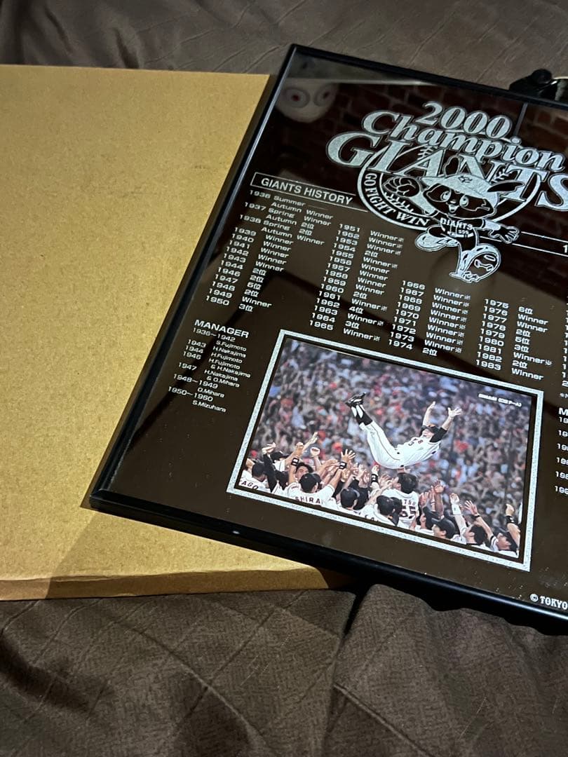 ☆2000年 読売ジャイアンツ チャンピオン記念パブミラー／新品・未使用☆