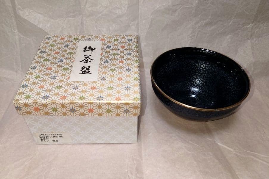 茶道具　天目台　天目茶碗　天目仕覆