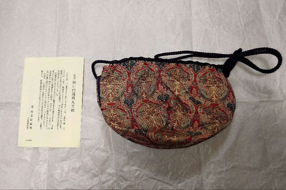 茶道具　天目台　天目茶碗　天目仕覆