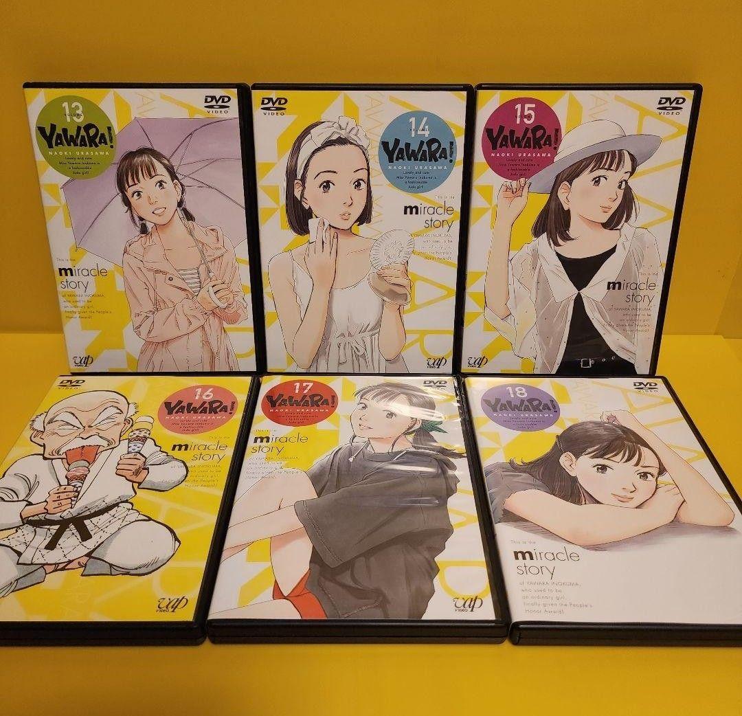 新品ケース交換済み　YAWARA! 　 DVD全23巻セット