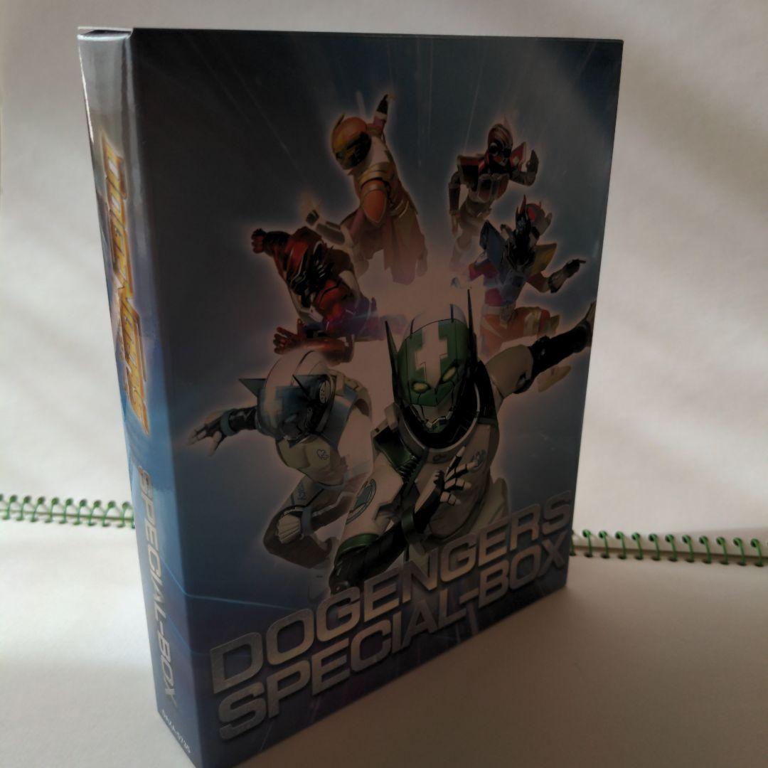 ドゲンジャーズ (1st)スペシャルボックス