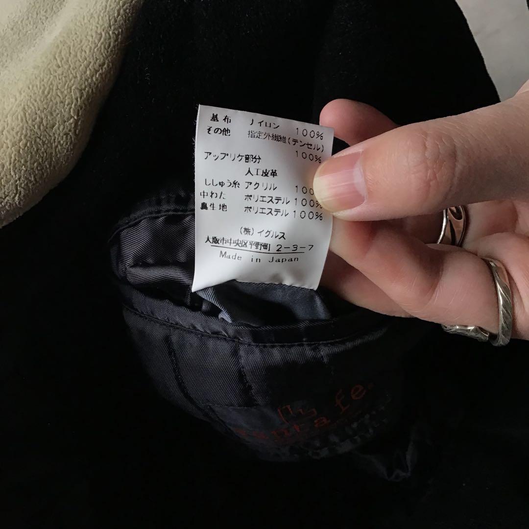 santafe サンタフェ スタジャン　ブラック　黒　中わた　胸ロゴ　刺繍