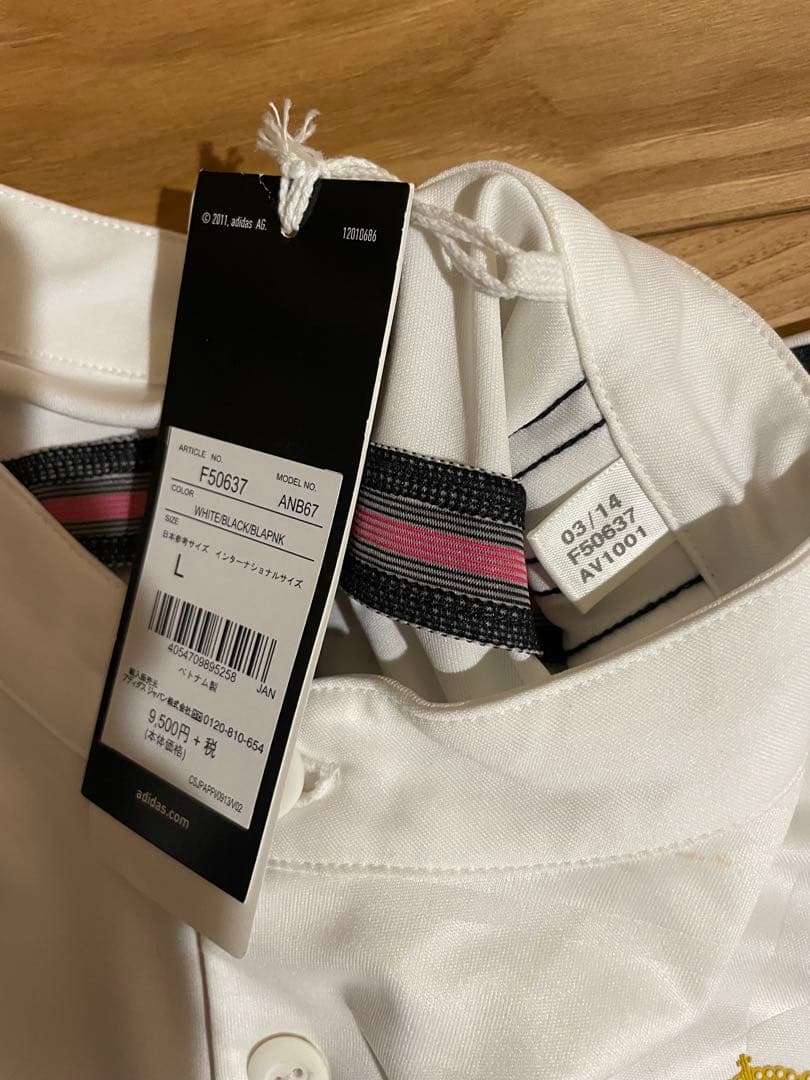 ロナウド　レアルマドリード14-15 ホーム背番号7 正規品