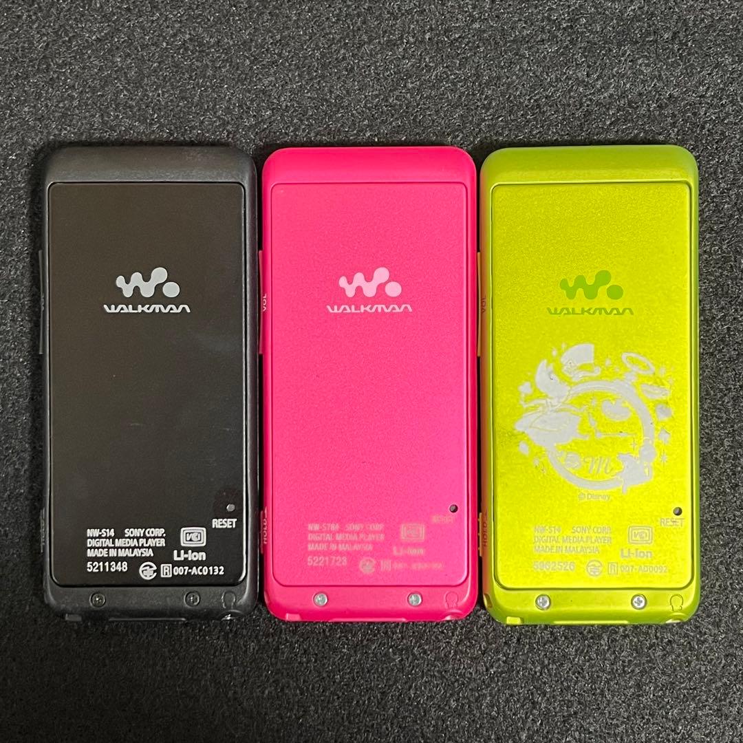 SONY NW-S14 ソニー ウォークマン 3台セット