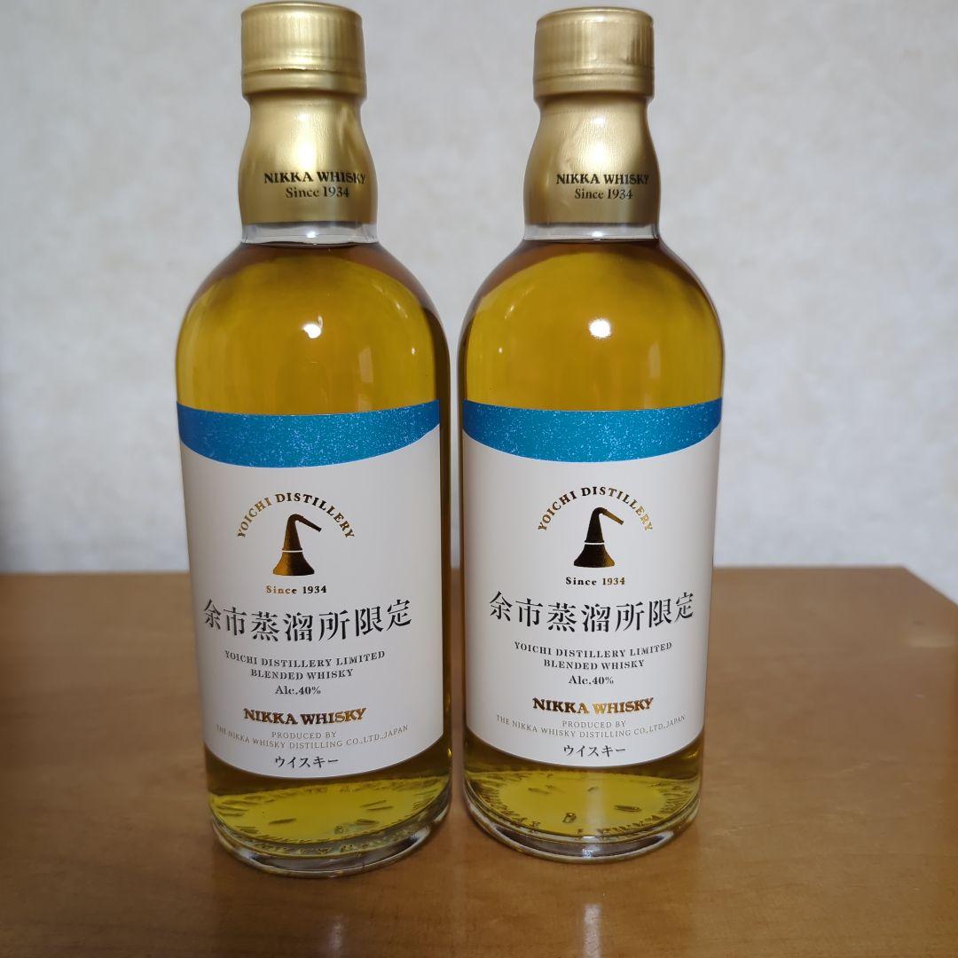 ニッカウヰスキー　余市蒸溜所限定ブレンデッドウイスキー　2本セット